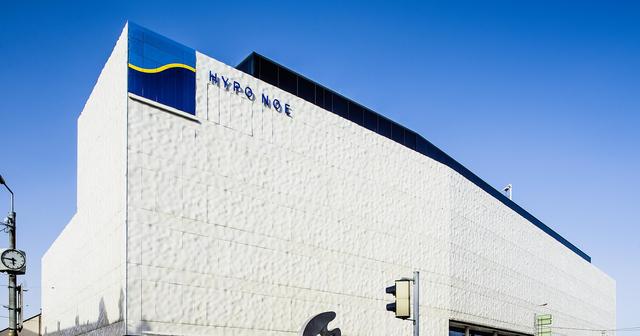 HYPO NOE Zentrale in St. Pölten