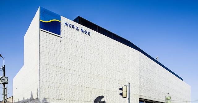 HYPO NOE Zentrale in St. Pölten